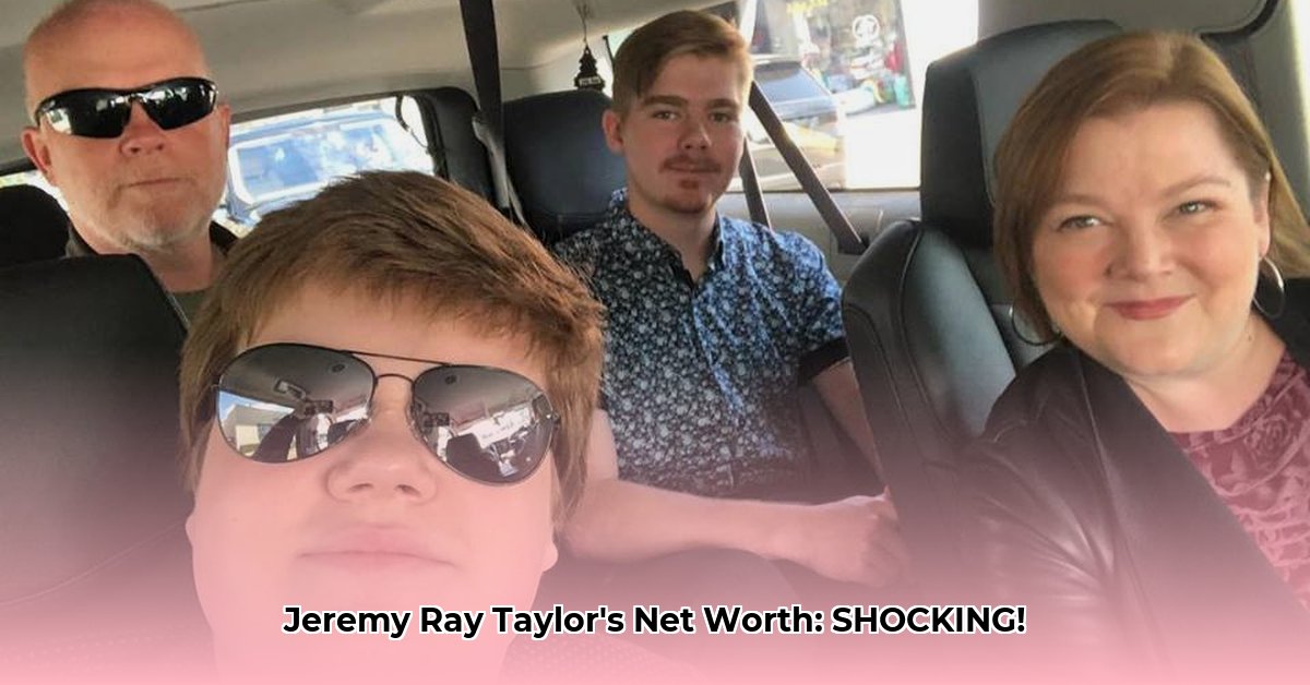 jeremy-ray-taylor-net-worth